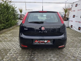Fiat Punto 1.4i-78кс= ФАБРИЧНА ГАЗ= EURO 6B, снимка 4