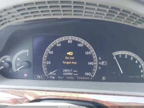 Mercedes-Benz S 600 V12/5.5/ОТ 232 ЕВРО НА МЕСЕЦ, снимка 7