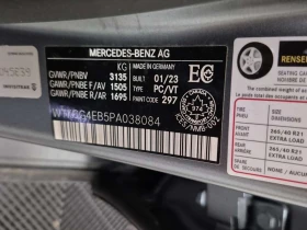 Mercedes-Benz EQS * 580 * CARFAX * От Mercedes * , снимка 16