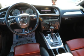 Audi S4 3.0 TFSI Quattro 510 к.с. - [12] 