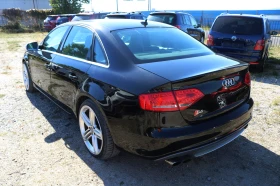 Audi S4 3.0 TFSI Quattro 510 .. | Mobile.bg    6