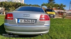 Audi A8 | Mobile.bg    5