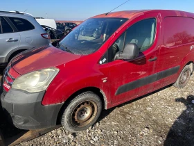 Citroen Berlingo 1.6HDI, снимка 2