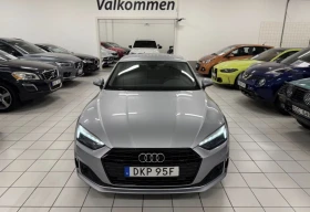 Audi A5 Sportback TDI quattro , снимка 2