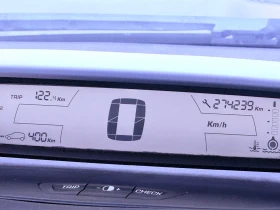 Обява за продажба на Citroen C4 HDI ~1 600 лв. - изображение 7