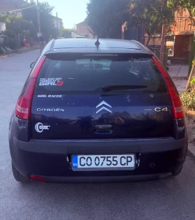 Обява за продажба на Citroen C4 HDI ~1 600 лв. - изображение 1