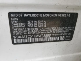 BMW 530 XI*    | Mobile.bg    12