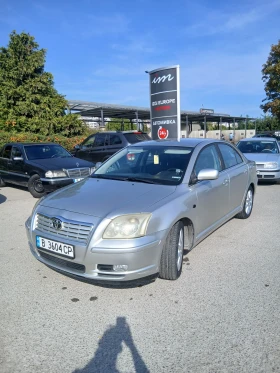 Обява за продажба на Toyota Avensis Бензин /газ 1.8 ~5 500 лв. - изображение 3