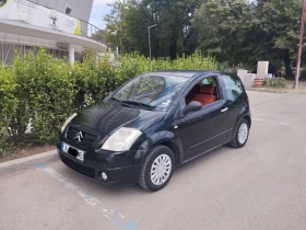 Обява за продажба на Citroen C2 Deejay ~1 899 лв. - изображение 1