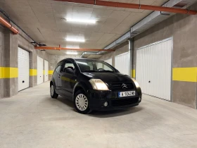     Citroen C2 Deejay