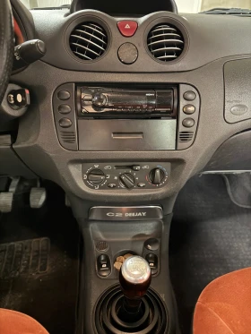 Citroen C2 Deejay | Mobile.bg    7