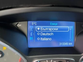 Ford Focus 1.6tdci - 4400 € / 8605.65 лв. - 69926332 5