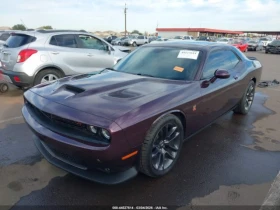 Dodge Challenger R/T SCAT PACK | Auto.bg — изображение 2