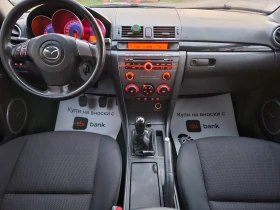 Mazda 3 1.6 HDI, 109к.с., 178х.км.!!! КeylessGO! - 2650 € / 5182.95 лв. - 49907452 12