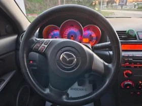 Mazda 3 1.6 HDI, 109к.с., 178х.км.!!! КeylessGO! - 2650 € / 5182.95 лв. - 49907452 14