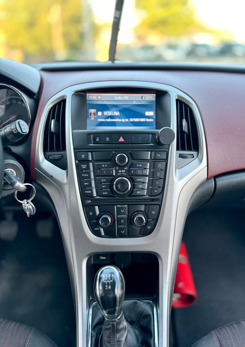 Opel Astra 1.3 CDTI eco FLEX , снимка 8 - Автомобили и джипове - 51303911