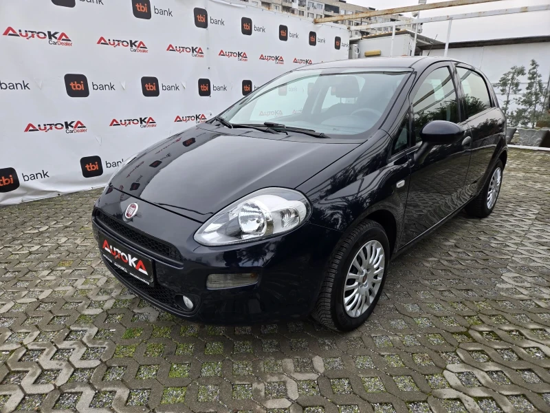 Fiat Punto 1.4i-78кс= ФАБРИЧНА ГАЗ= EURO 6B, снимка 6 - Автомобили и джипове - 53204546