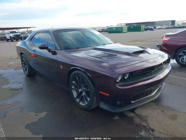 Dodge Challenger R/T SCAT PACK | Auto.bg — изображение 1