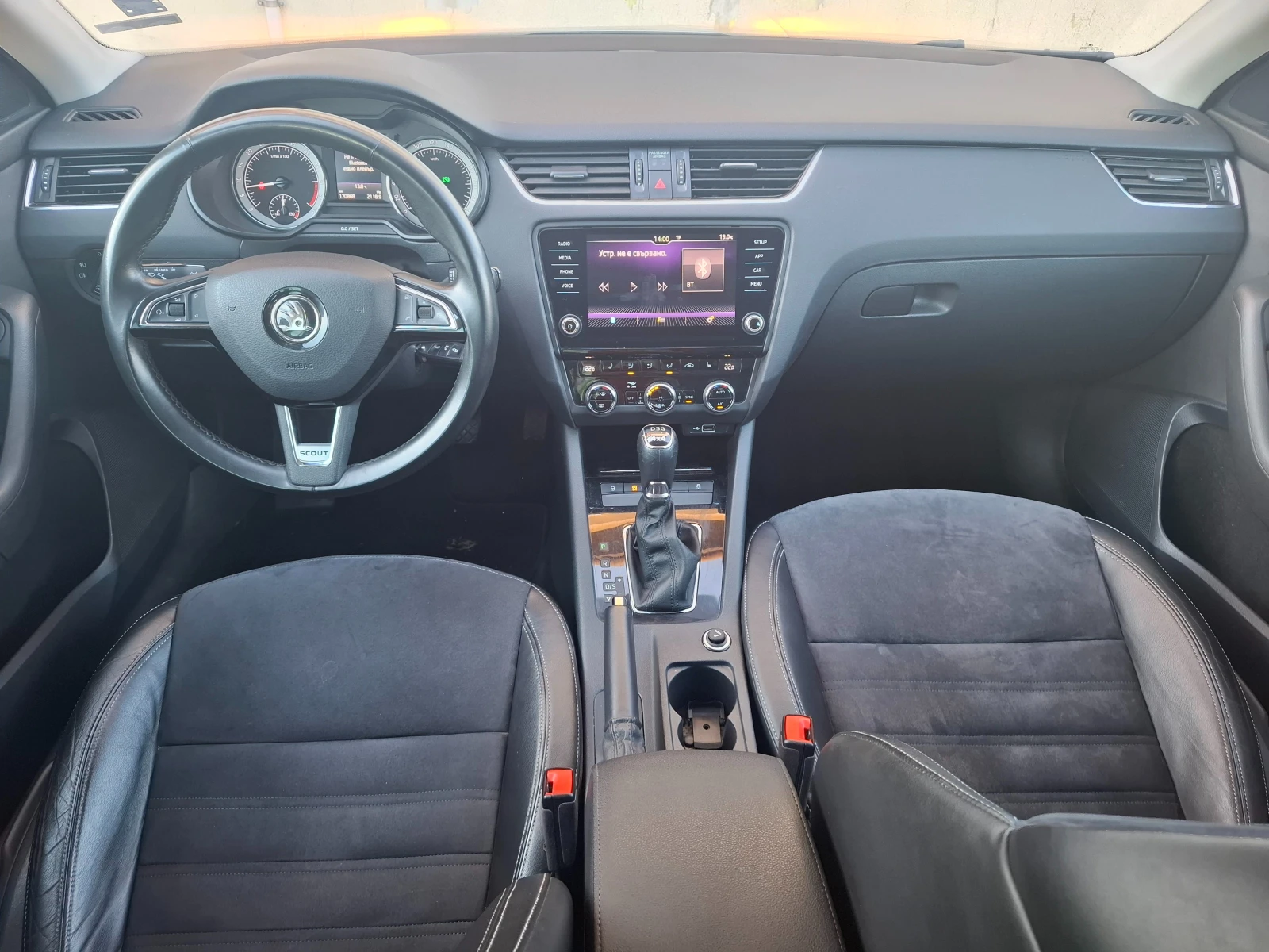 Skoda Octavia SCOUT 4X4 DSG  | Mobile.bg — изображение 12