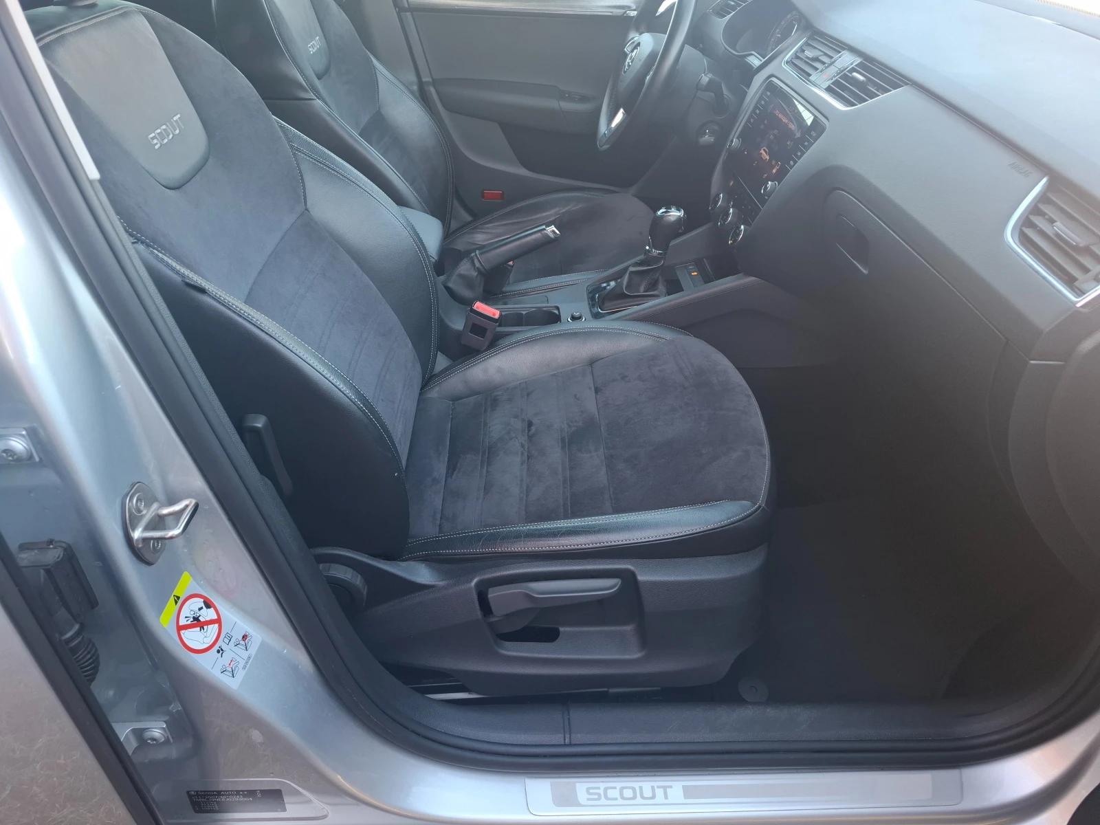 Skoda Octavia SCOUT 4X4 DSG  | Mobile.bg — изображение 11