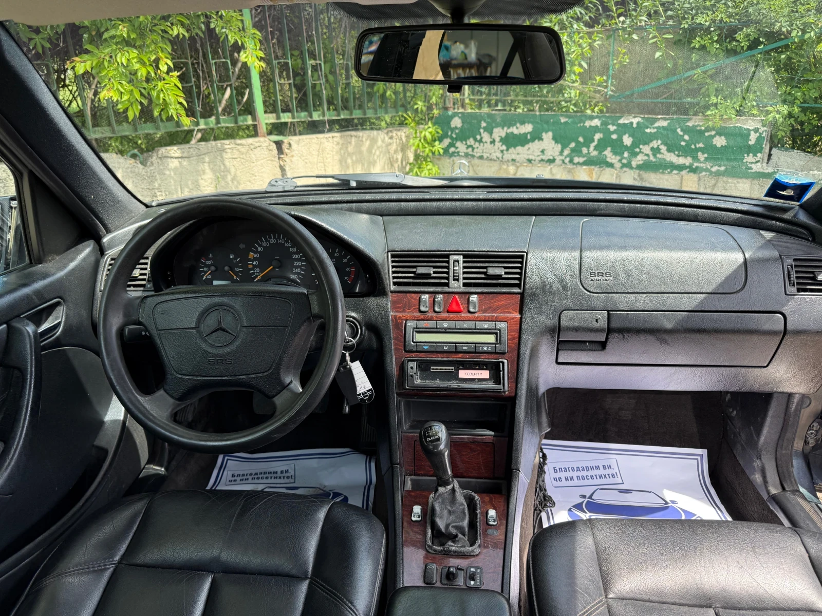 Mercedes-Benz C 200 2.0 Kompressor ГАЗ - изображение 9