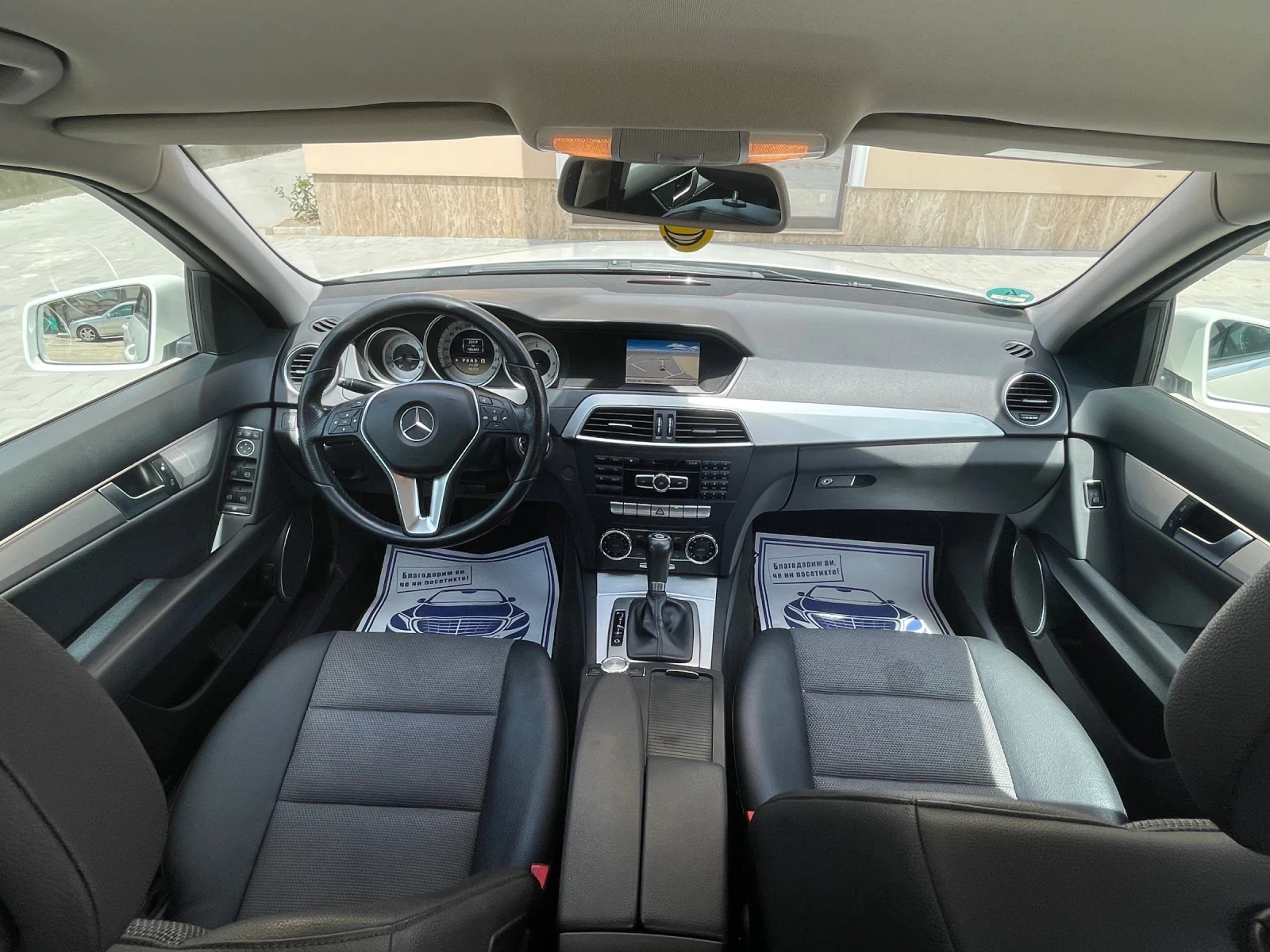 Mercedes-Benz C 220 FACELIFT* AVANTGARDE* LED*  - изображение 9