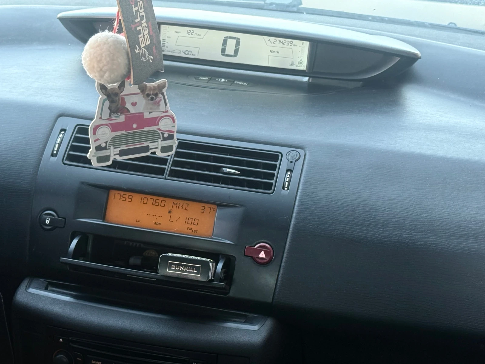 Citroen C4 HDI - изображение 6