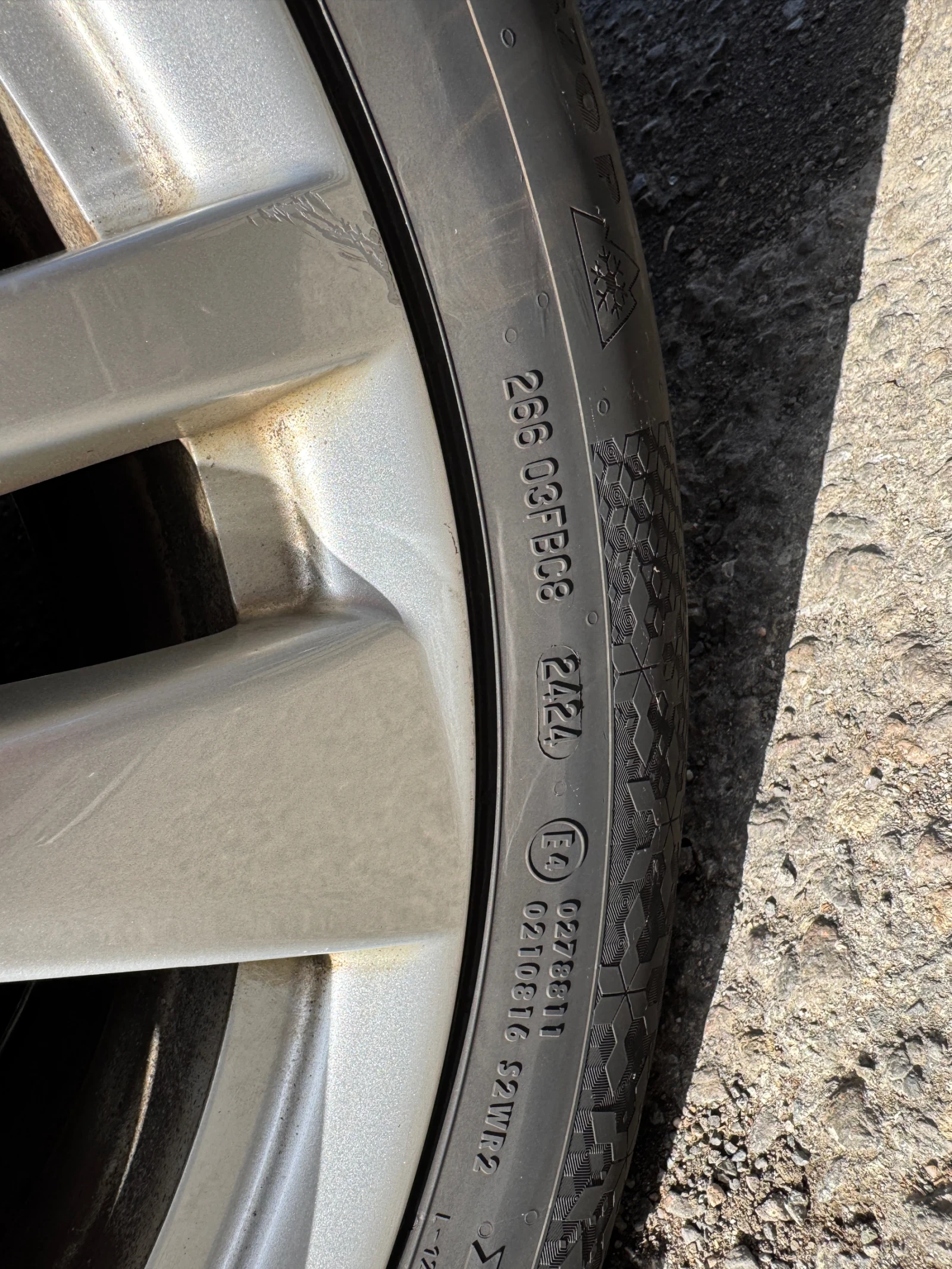 BMW 2 Active Tourer 216d Active Tourer | Mobile.bg   15