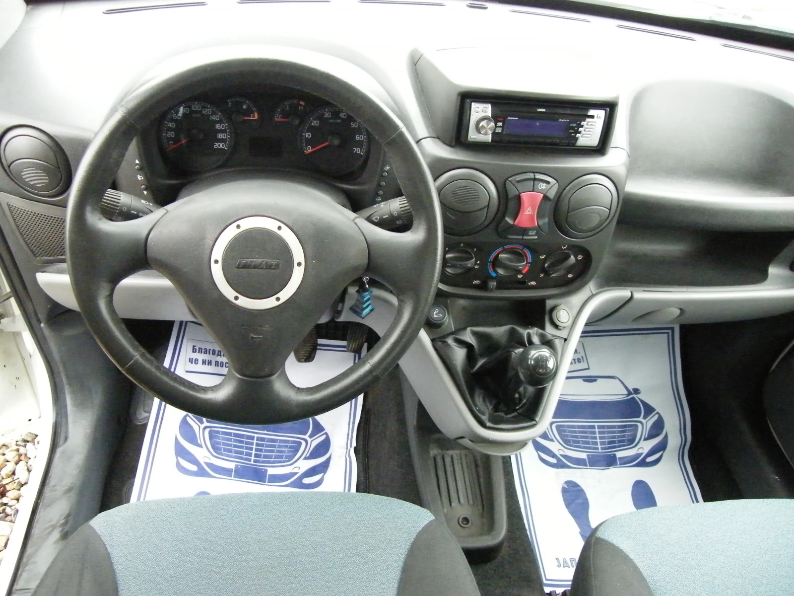 Fiat Doblo 1.9 JTD | Mobile.bg   10