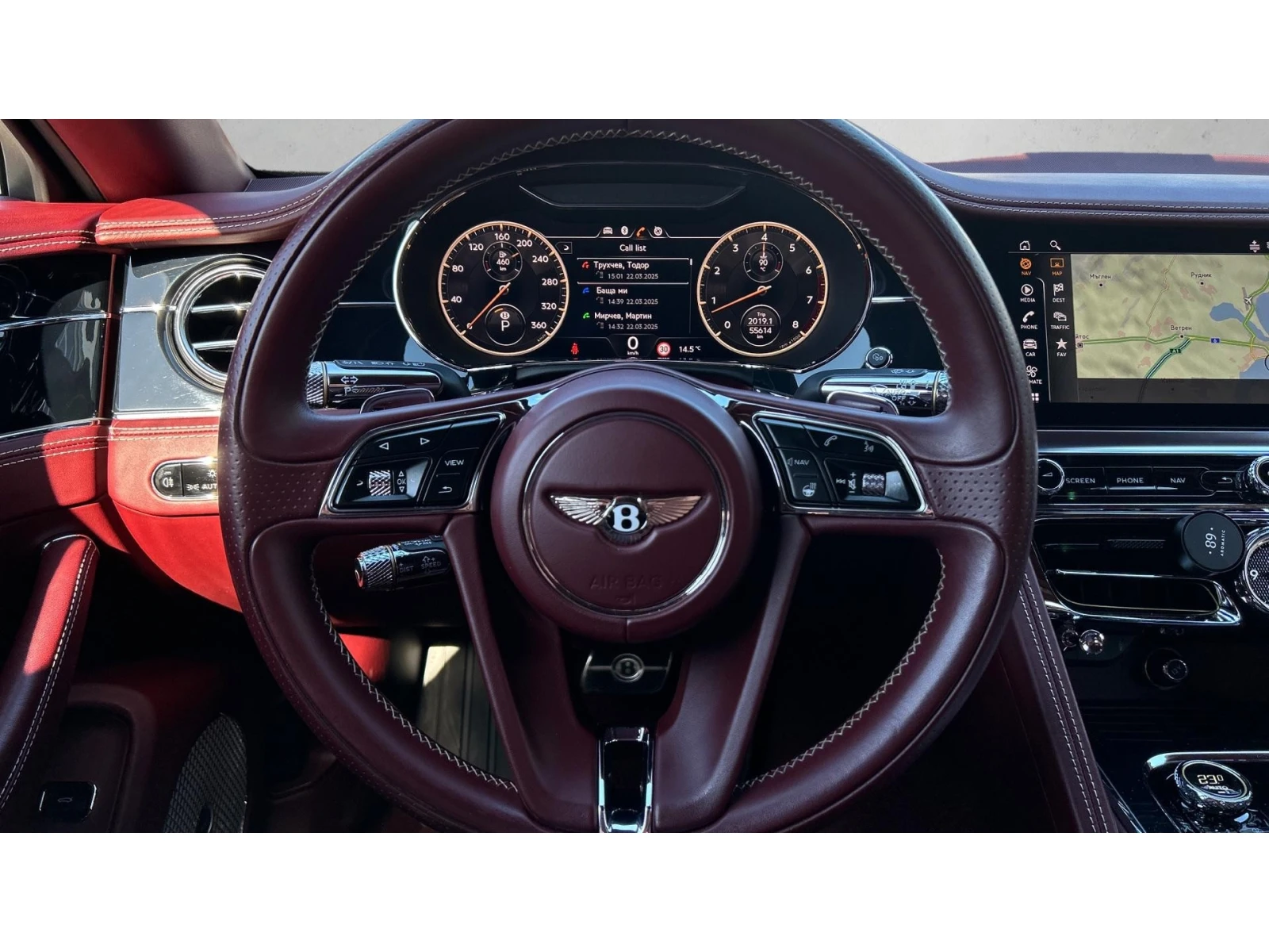 Bentley Flying Spur W12, Speed First Edition, Месечна вноска от 2158  , снимка 13 - Автомобили и джипове - 53717045