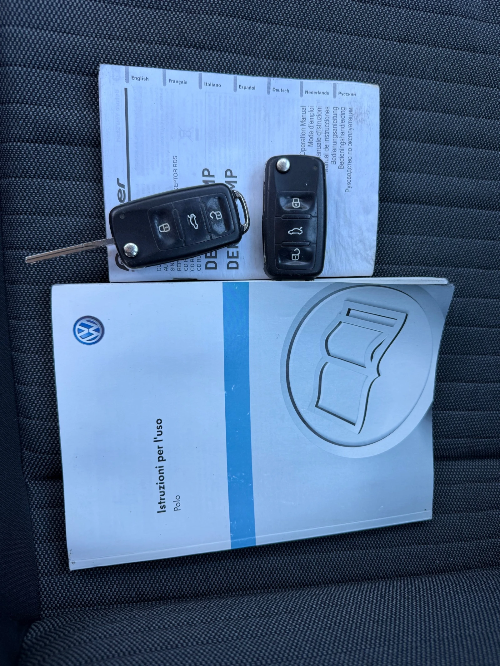 VW Polo 1.6 TDI EU5, снимка 16 - Автомобили и джипове - 54140948