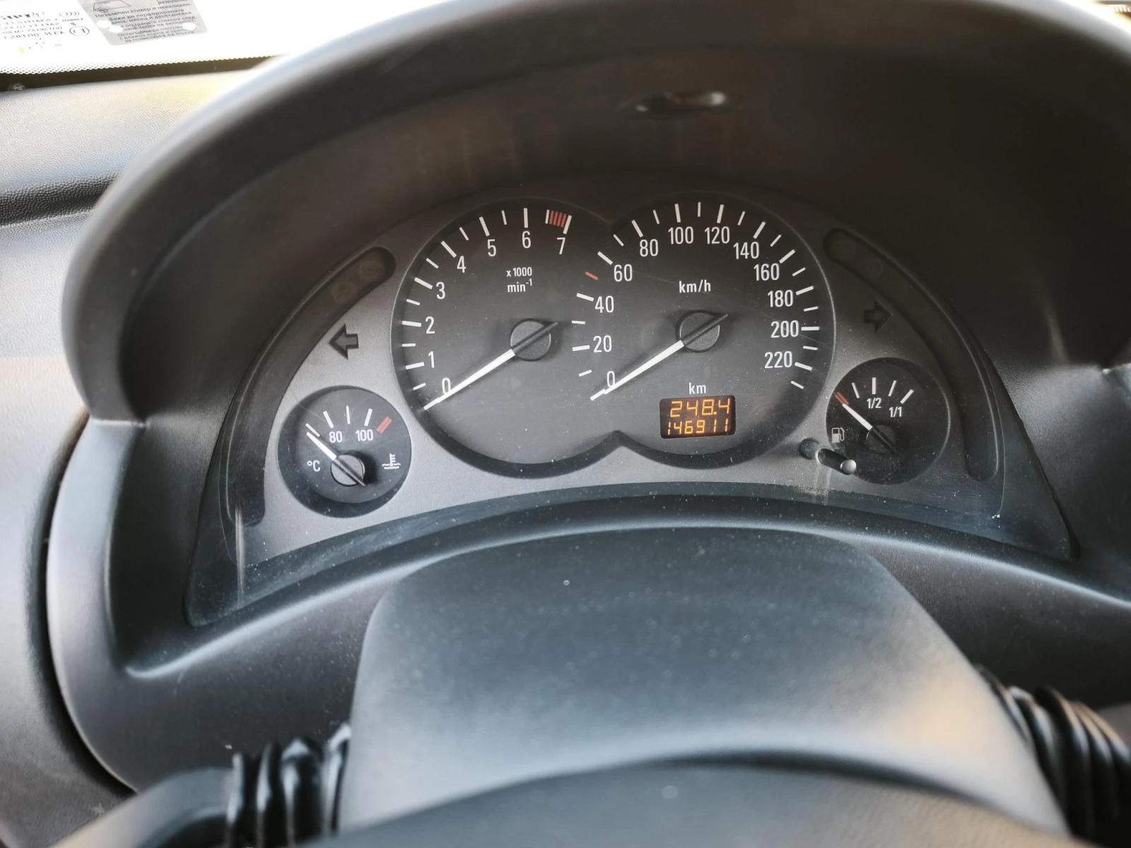 Opel Corsa, снимка 7 - Автомобили и джипове - 54323928