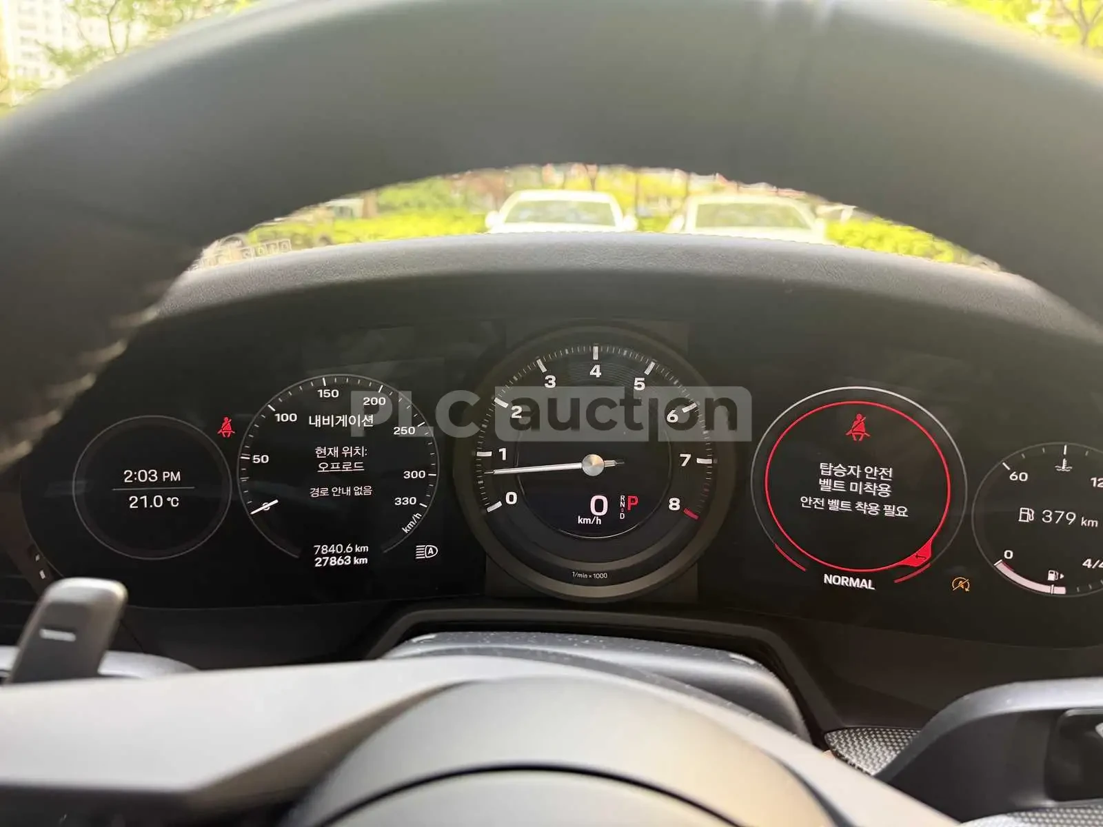 Porsche 911 Carrera 4S| 360������| �������| ��������� | Mobile.bg � ����������� 8