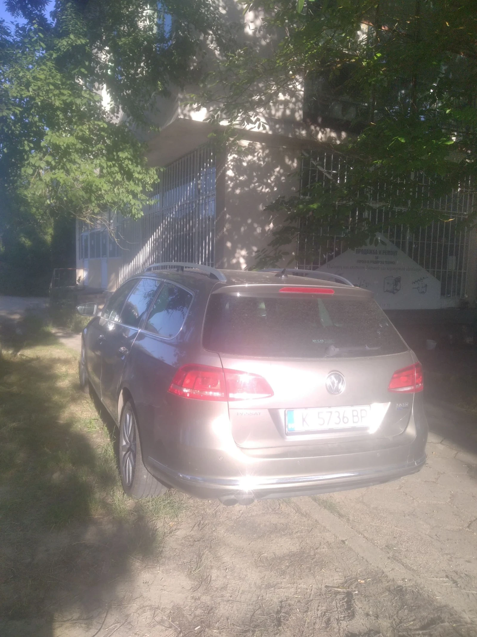 VW Passat B7 Highline 2.0TD? DSG, снимка 3 - Автомобили и джипове - 54856843