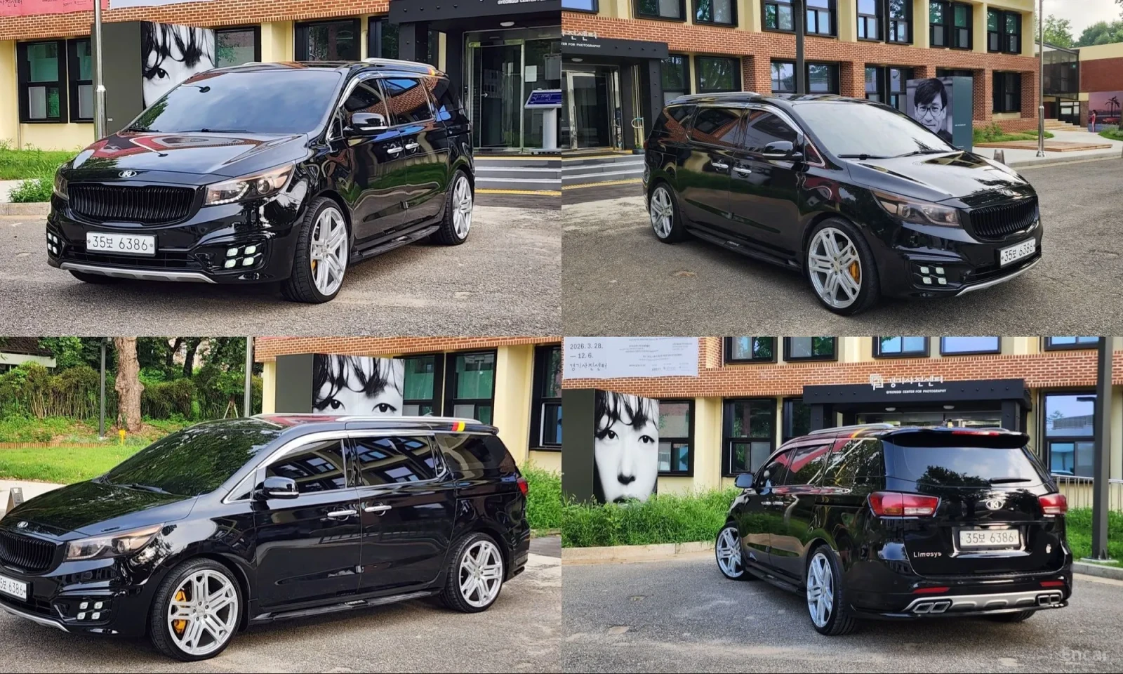 Kia Carnival Доста доработки\Хед ап\Обдухване, снимка 8 - Автомобили и джипове - 55587996
