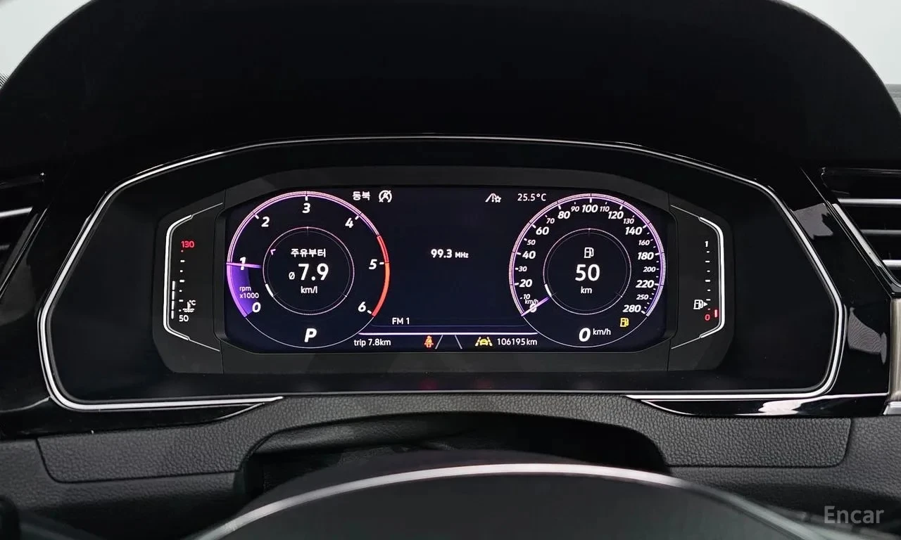 VW Arteon  R LIINE 4Motion / СЕРТИФИКАТ ЗА ОТЛИЧНО КАЧЕСТВО , снимка 8 - Автомобили и джипове - 55924767