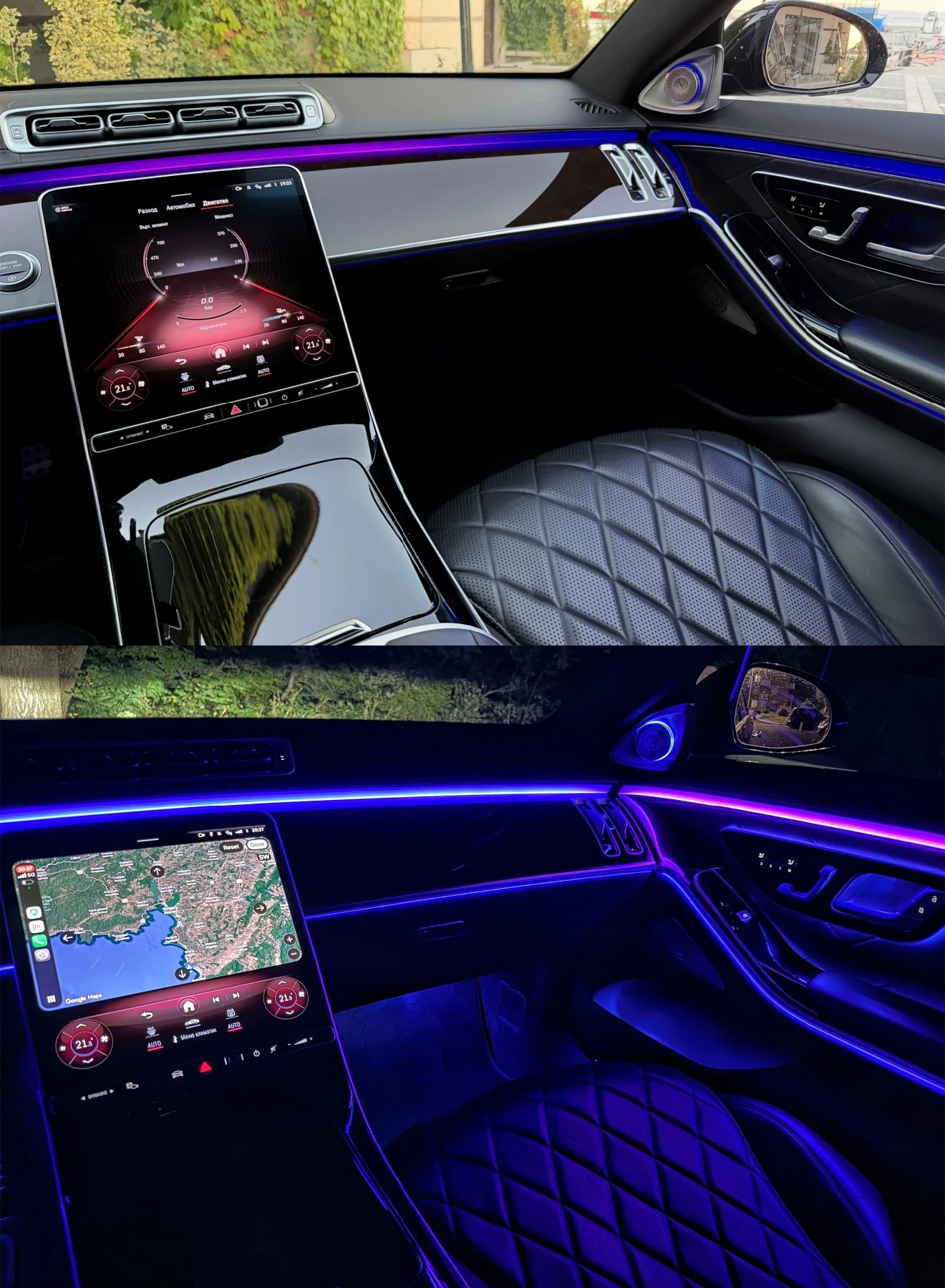 Mercedes-Benz S 580 L S63AMG E-Performance 4MATIC, снимка 8 - Автомобили и джипове - 56002937