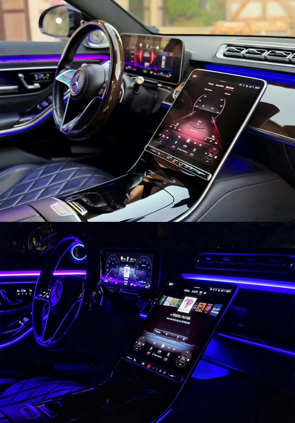 Mercedes-Benz S 580 L S63AMG E-Performance 4MATIC, снимка 9 - Автомобили и джипове - 56002937
