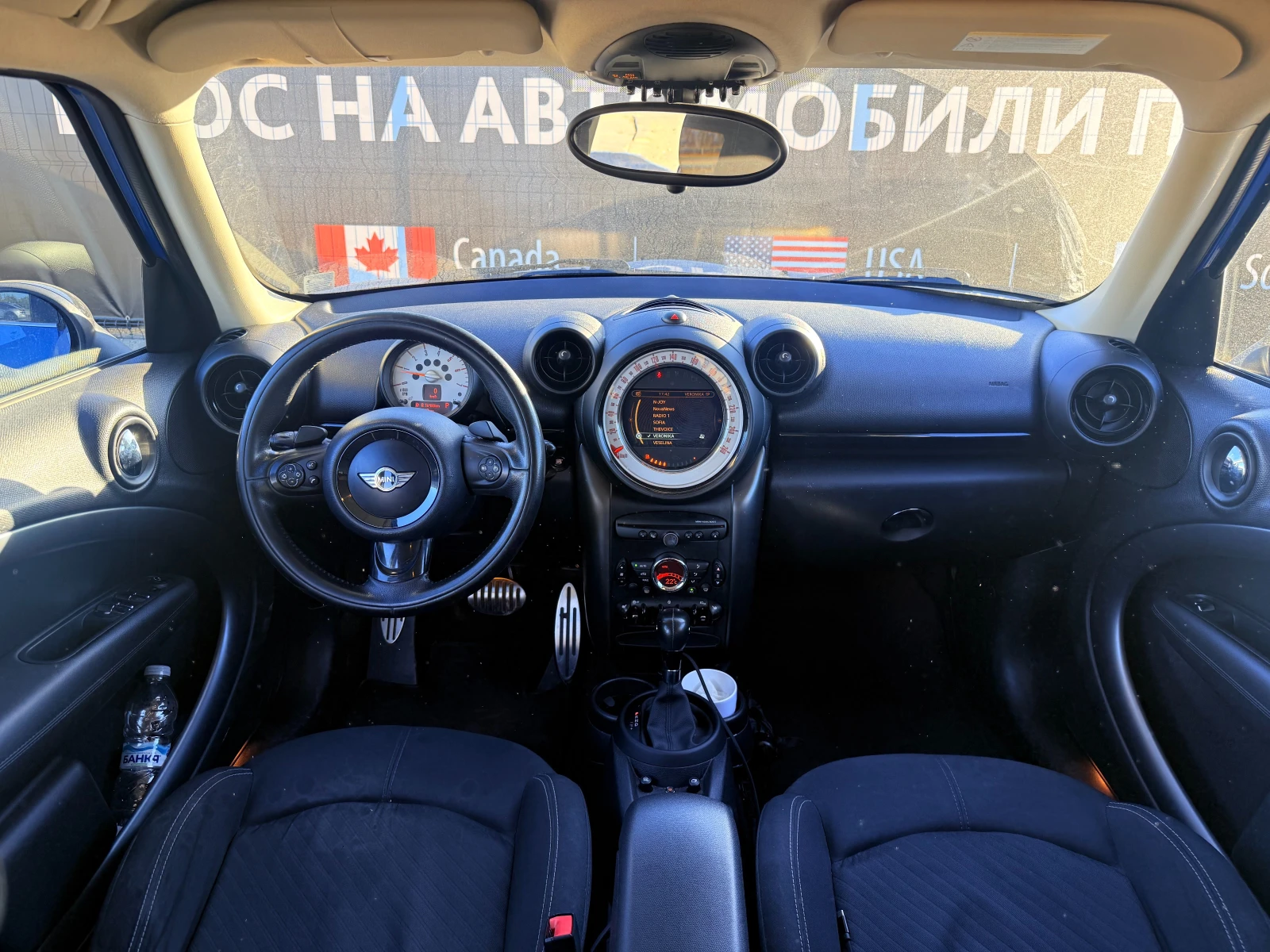 Mini Cooper Sd* ���� �� �����* ��������* 4�4 | Mobile.bg � ����������� 9
