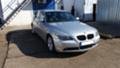 BMW 530 3.0D, снимка 1 - Автомобили и джипове - 10726763