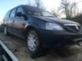 Dacia Logan 1.6, снимка 1