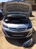 Opel Astra 1.6, снимка 1