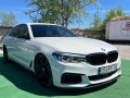 BMW 550 M PERFORMANCE - изображение 3