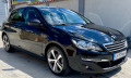 Peugeot 308 1.6 BlueHDI  Euro 6 - изображение 6