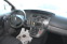 Обява за продажба на Renault Scenic 1.5DCI НОВ ВНОС ~2 099 лв. - изображение 7