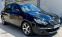 Обява за продажба на Peugeot 308 1.6 BlueHDI  Euro 6 ~7 600 EUR - изображение 5