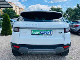 Land Rover Range Rover Evoque 2.0 D КАТО НОВ-ТОП, снимка 6