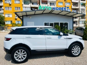 Land Rover Range Rover Evoque 2.0 D КАТО НОВ-ТОП, снимка 8