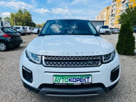 Land Rover Range Rover Evoque 2.0 D КАТО НОВ-ТОП, снимка 2