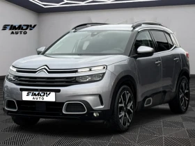 Citroen C5 Aircross SHINE 1.6PureTech 181КС. АВТОМАТИК ДИСТРОНИК НАВИ, снимка 1
